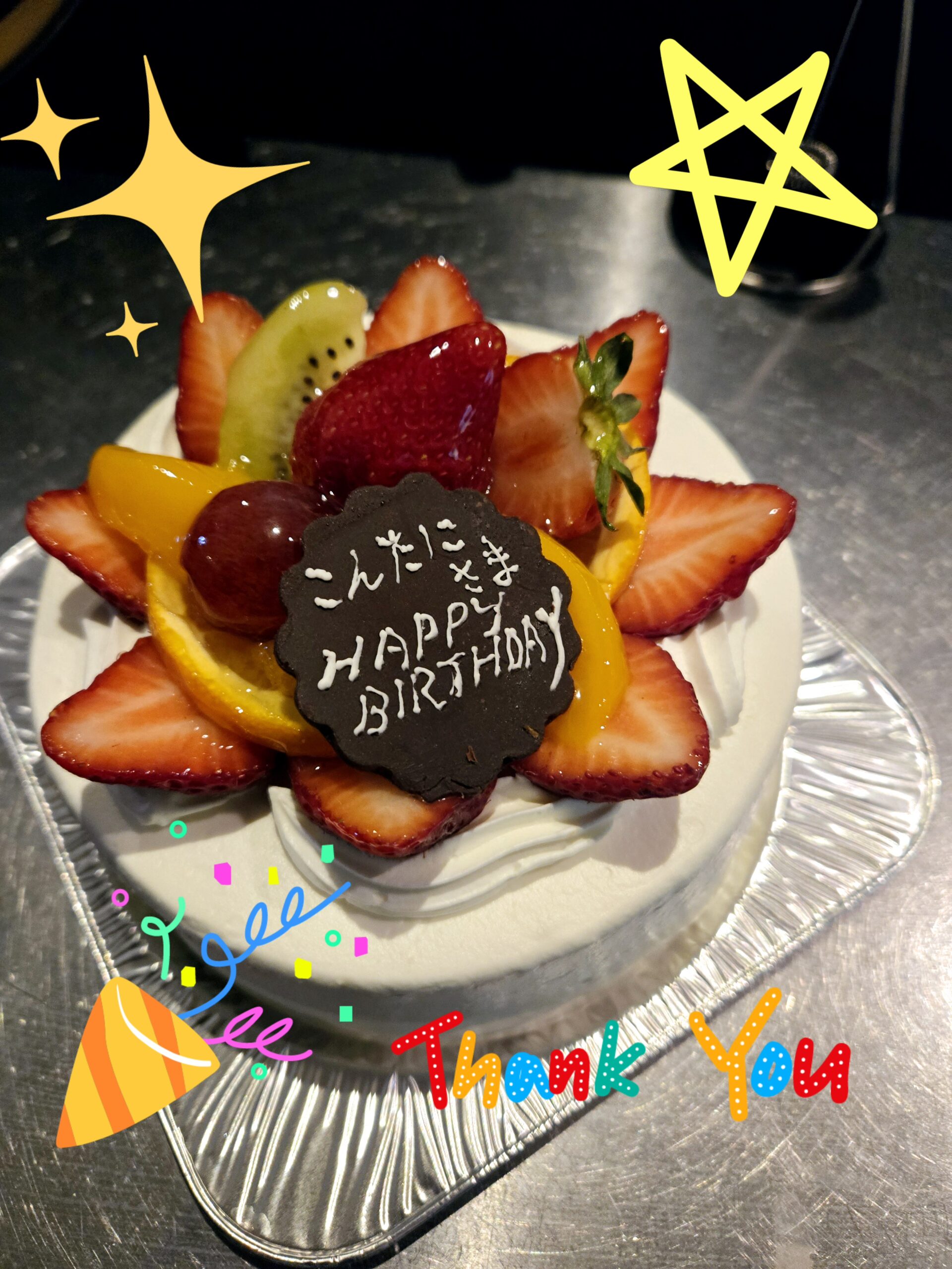 紺谷様　誕生日ケーキ